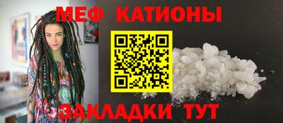 синтетический гашиш Чапаевск