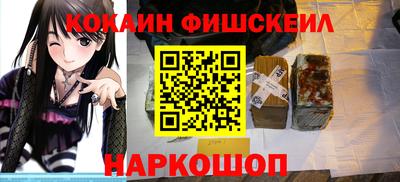 СК Чебоксары