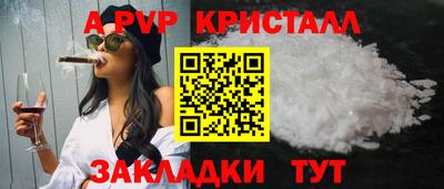 СК Чебоксары