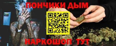 мефедрон VHQ Чебаркуль