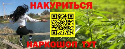apvp Уссурийск