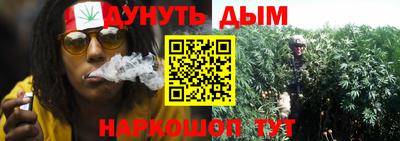 мефедрон VHQ Чебаркуль