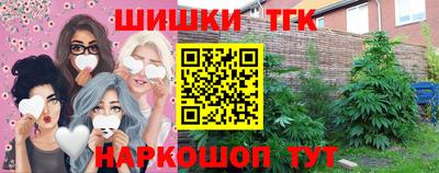кокаин премиум Усть-Илимск