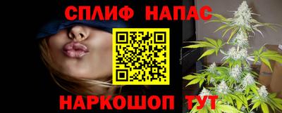 apvp Уссурийск