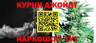 соль ск Усть-Джегута