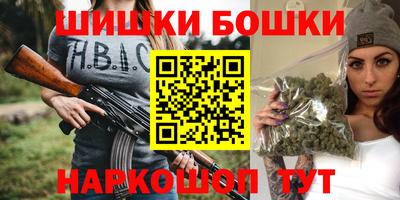 кокаин премиум Усть-Илимск