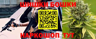 apvp Уссурийск
