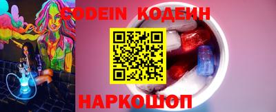 СК Чебоксары