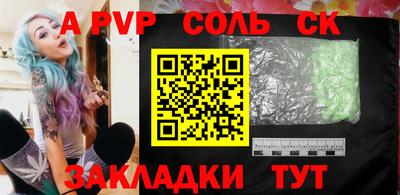 кокаин премиум Усть-Илимск