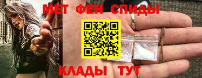 кокаин премиум Усть-Илимск