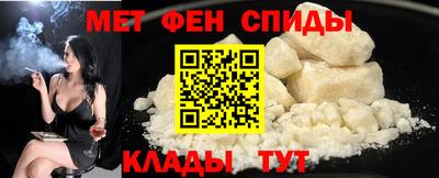 кокаин премиум Усть-Илимск