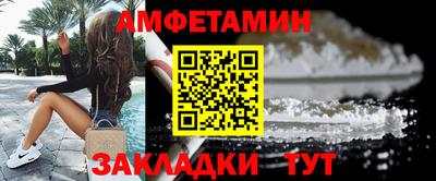 СК Чебоксары