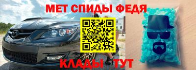 apvp Уссурийск