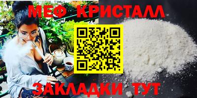 кокаин премиум Усть-Илимск